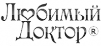 Медицинский центр «Любимый доктор»